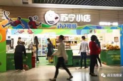 【5分钟教程】邢台工厂招普通工人啦月薪7000起_哔哩哔哩-3