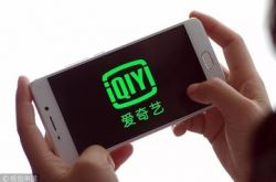 （10分钟教程）泰安企业咨询_哔哩哔哩