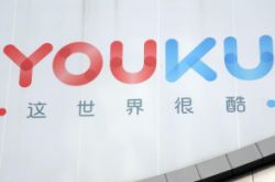5分钟教程!达州公司咨询电话多少_哔哩哔哩-3